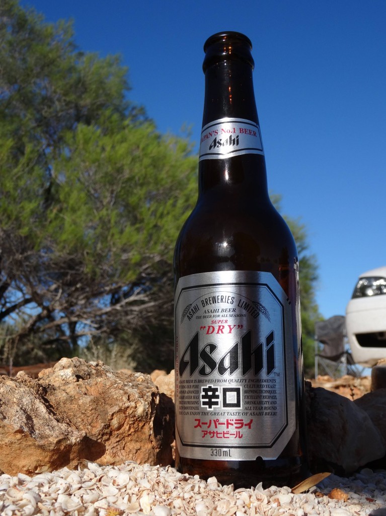 Asahi Super Dry - Japan